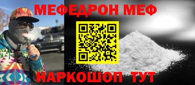 каннабис Анапа
