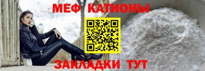 каннабис Анапа