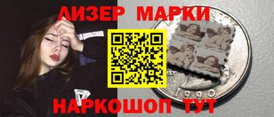 прущие крисы Ангарск