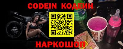 каннабис Анапа