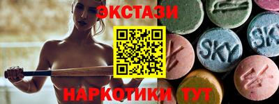 каннабис Анапа