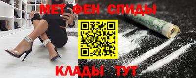каннабис Анапа