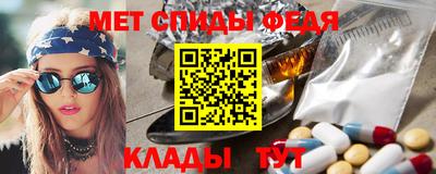 каннабис Анапа
