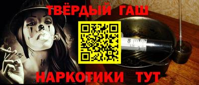 кокаин Анжеро-Судженск