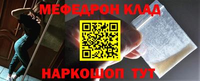 каннабис Анапа